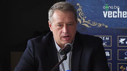 Левски даде старт на кампанията "Левски е вечен"