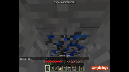 Minecraft-powercraft ep.1 survival
