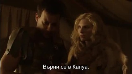 Спартак Крьв и Пяськ Сезон 1 Еп.3