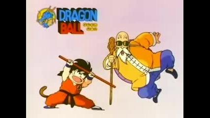 [ Eng Dub ] Dragonball - 79 Високо Качество