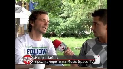 Игор Шабов от Гласът на България: Изглеждам спокоен, но съм луда глава