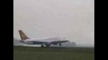 Пилота се е напил