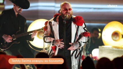 TEDDY SWIMS ИЗДАВА  “I’VE TRIED EVERYTHING BUT THERAPY (COMPLETE EDITION)”