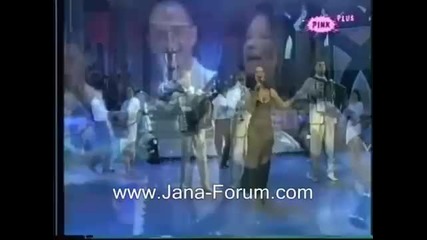 Jana - Sta ce ti pevacica