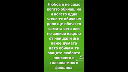 Vid_55070421_023842_648.mp4