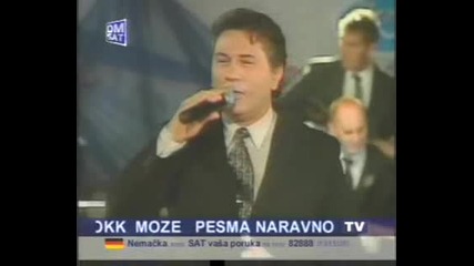 Халид Муслимович - Хей Любави У Далеком Граду