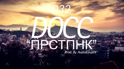 DOCC - ПРСТПНК