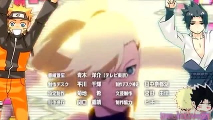 [hq]n a r u t o H.o.r.n.z Mep Vbox7