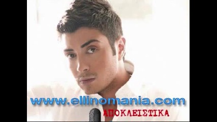 Galanos Konstantinos - Tha parakalas ( 2010 ) (двете сладурани) 