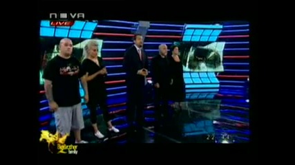 Бобедителя в big brother family