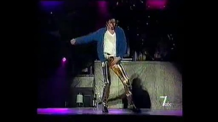 History Tour Концерта в Букурещ 1996 - 4 част 