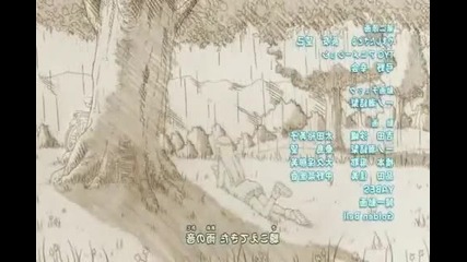 Naruto Shippuden ending 13 