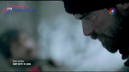 Курт Сейит и Шура - еп.2 (rus subs)