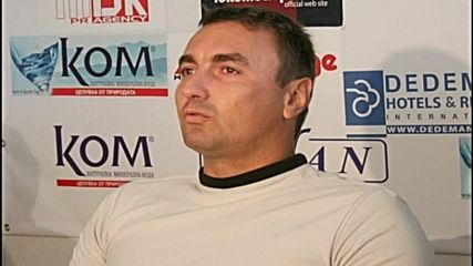 Иван Петлешков