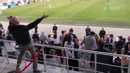 "Черно-бялата" радост по трибуните след гола на Бидунга