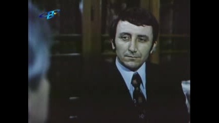 Българският филм Роялът (1978) [част 3]
