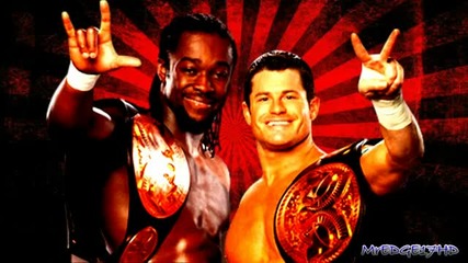 Air Boom New Wwe Theme Song