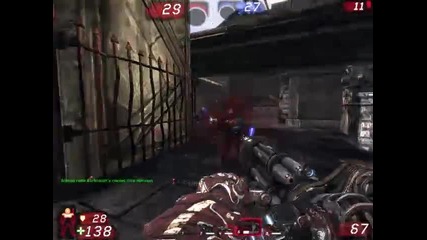 Unreal Tournament Gameplay 