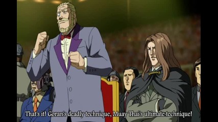 Souten no Ken - Yan Wang vs Goran