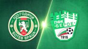Ботев Враца - Берое 0:0 /репортаж/