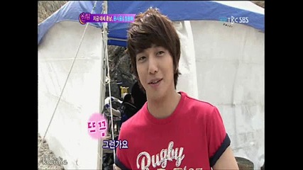 Jung Yong Hwa Mv