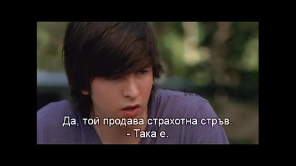 5. Princess Protection Program Филма част 5 Bg Subs