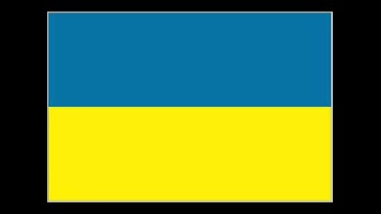Националния Химн На Украйна