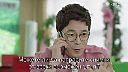 Discovery Of Romance E07 / В Търсене На Любовта Е07