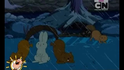 време за приключения
