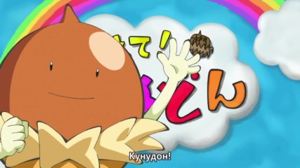 [ Bg Subs ] Ansatsu Kyoushitsu - 05 [ Otaku Bg ]