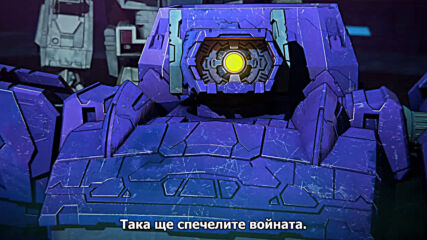 [ Bg Subs ] Transformers: War for Cybertron S1 - 02 [ beljata ]