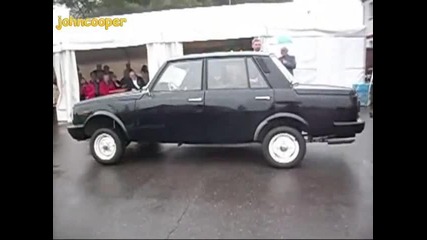 Страхотно Шоу от Wartburg Lowrider 