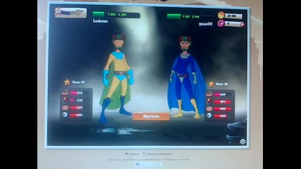 Hero Zero
