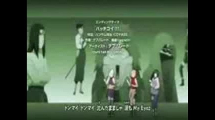 Naruto Shippuuden - Qk Ending - Bacckoi.3gp