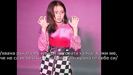 Make it right 2 ep part 1