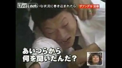 Снайперист стреля в японската телевизия 
