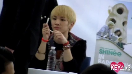 cute key