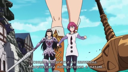 [otakubg] Nanatsu no Taizai S1 - 22 (bg subs)