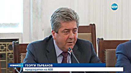 БСП и АБВ се разбраха: Ген. Румен Радев – номинацията на левицата