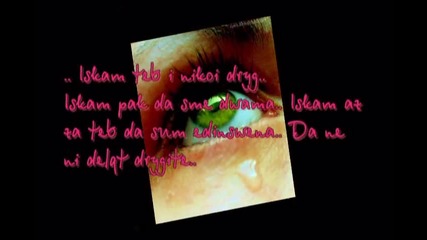 ;; 0biicham te .. // 