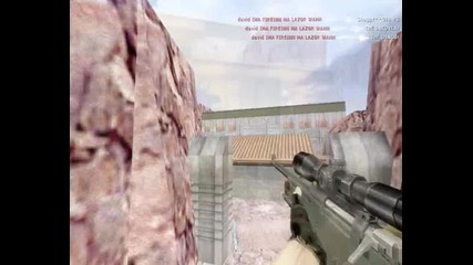 Bombsight Inside 3 by Zmx [ High Quality ]