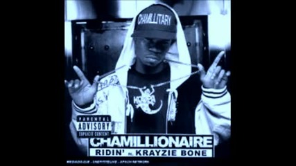 Ridin' ft. Krayzie Bone - Chamillionaire - 8bit -