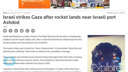 Israel Strikes Gaza After Rocket Lands Near Israeli Port