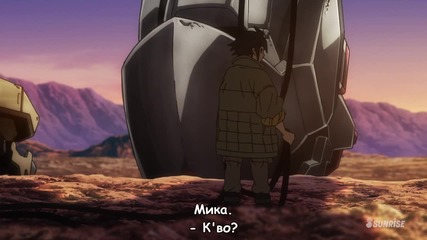 Mobile Suit Gundam - Iron-blooded Orphans - 02 [ Бг субс ]