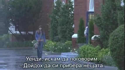 Final Destination 3 Последен изход 3 (2006) 1 част бг субтитри