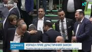 Новините на NOVA (31.03.2026 - 9.00)
