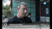 Българи, живеещи в Гърция: Оставаме тук