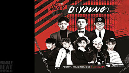 Giriboy () & Mad Clown ( ) & Joo Young () - 0 (young) (feat. No.mercy)