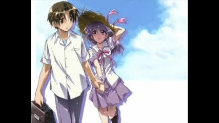 First Love