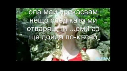 Love Story Ep 1